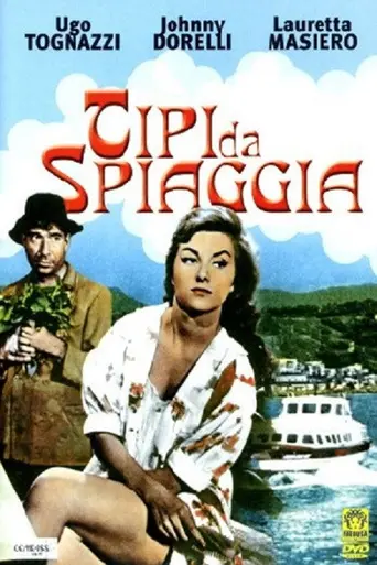 Tipi da spiaggia (1959)