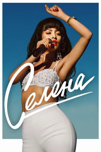 Selena: The Series (2020)