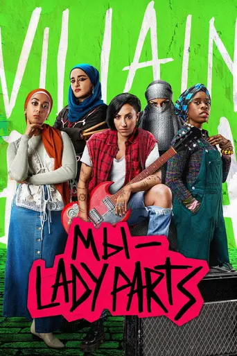 Мы — Lady Parts (2021)