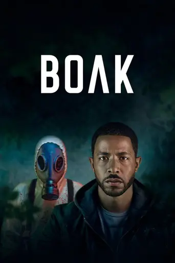 Wolf (2023)