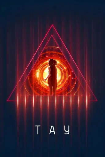 Тау (2018)
