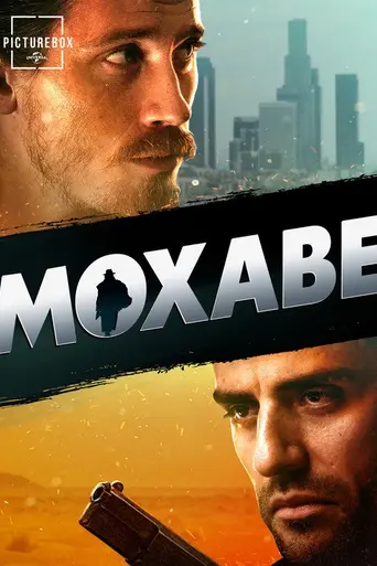 Мохаве (фильм) (2015)