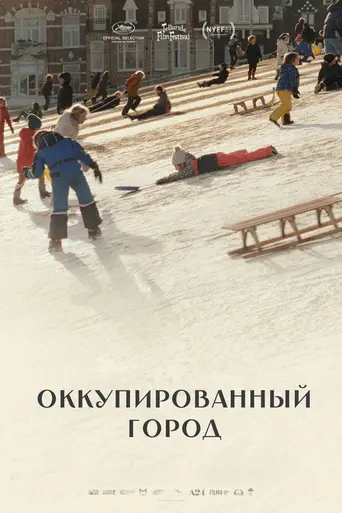 Occupied City (2023)