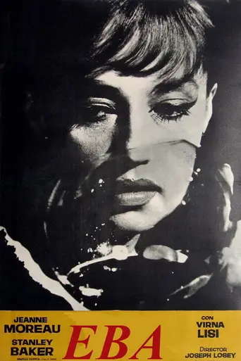 Ева (1962)