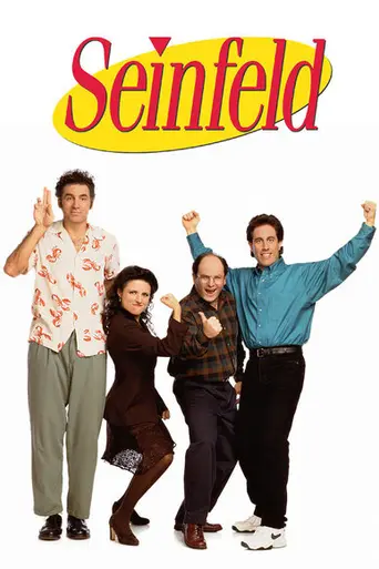 Сайнфелд (1989)