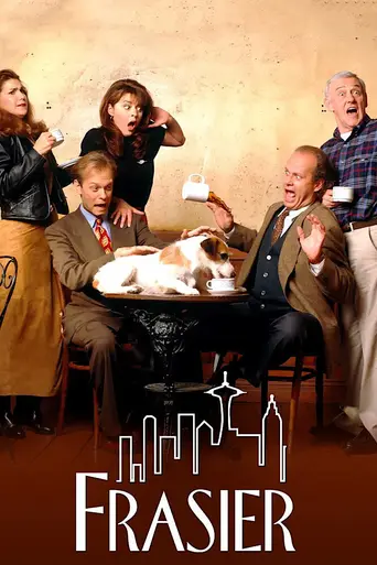 Фрейзер (1993)