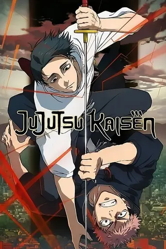 Jujutsu Kaisen (2020)