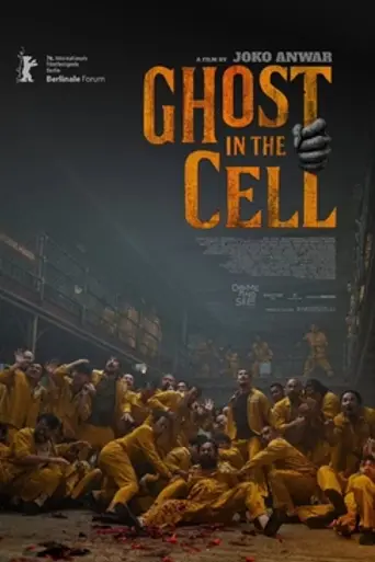 Ghost in the Cell (2026)