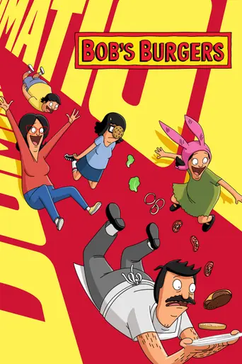 Закусочная Боба (2011)