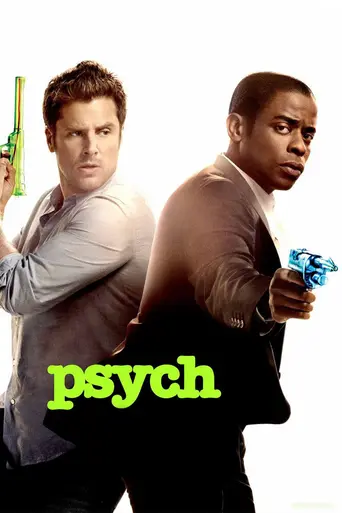 Ясновидец (телесериал, 2006) (2006)