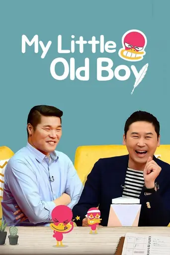 My Little Old Boy (2016)