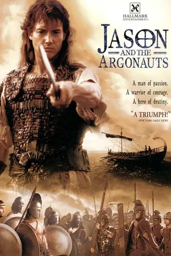 Ясон и аргонавты (2000)