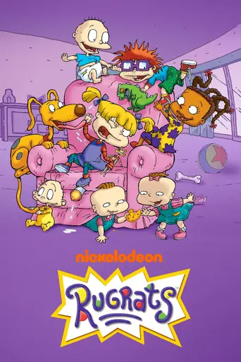 Ох, уж эти детки! (1991)