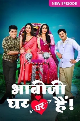 Bhaabi Ji Ghar Par Hai! (2015)