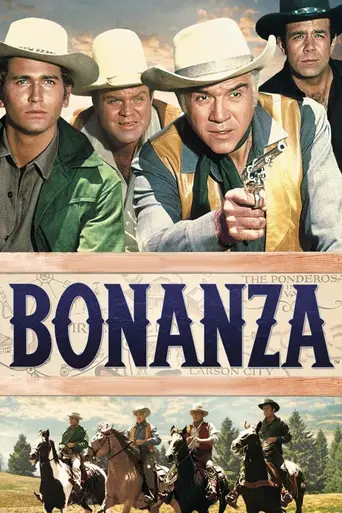 Бонанца (1959)