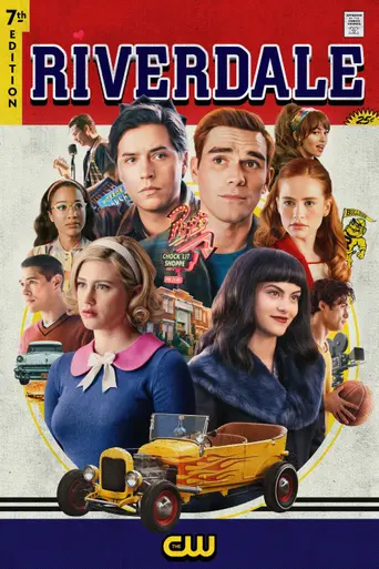 Ривердейл (2017)