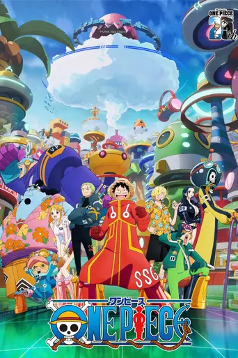 One Piece. Большой Куш (1999)