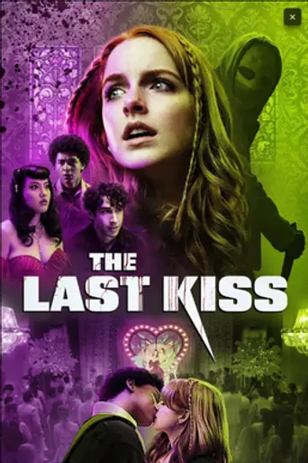 The Last Kiss (2026)