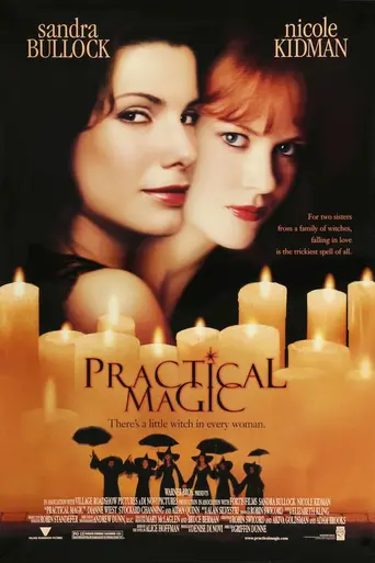 Практическая магия (1998)