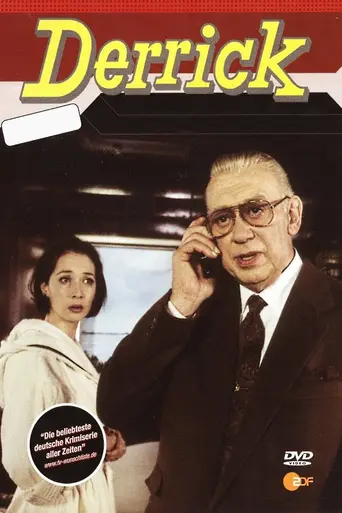 Деррик (1974)