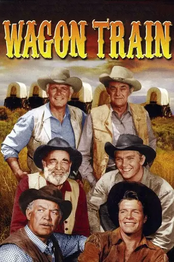 Караван повозок (1957)