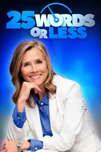 25 Words or Less (2019)