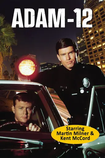 Adam-12 (1968)