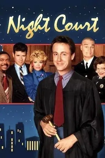 Night Court (1984)