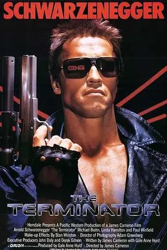 Терминатор (1984)