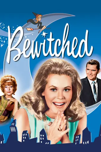 Моя жена меня приворожила (1964)
