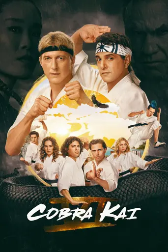 Кобра Кай (2018)