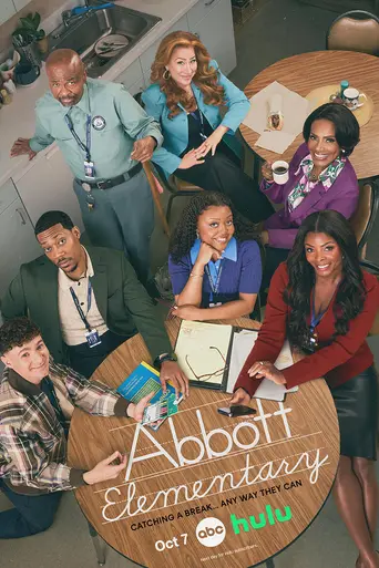 Начальная школа Эбботт (телесериал) (2021)