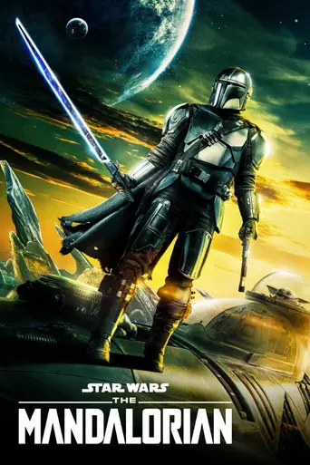 Мандалорец (2019)