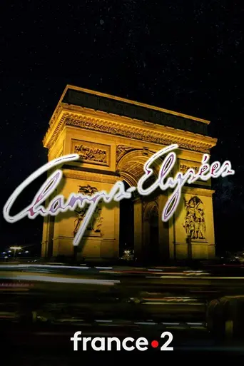 Champs-Élysées (1982)