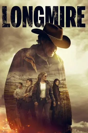 Лонгмайер (2012)
