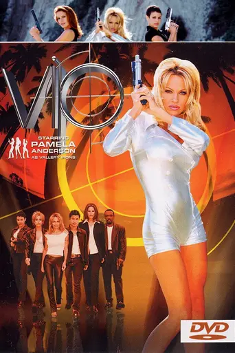 V.I.P. (1998)