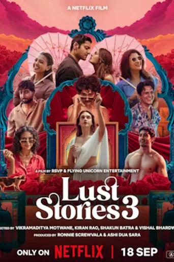 Lust Stories 3