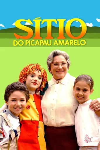 Sítio do Picapau Amarelo (2001)