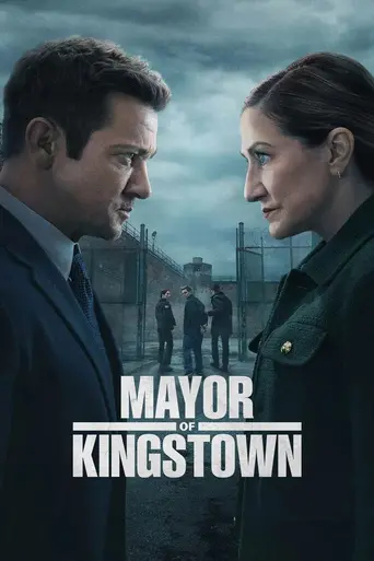 Мэр Кингстауна (2021)