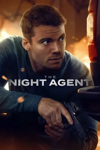 Ночной агент (2023)