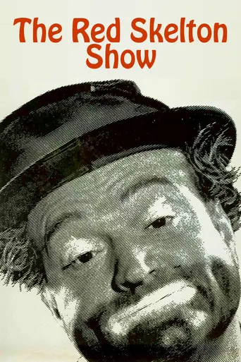 The Red Skelton Show (1951)