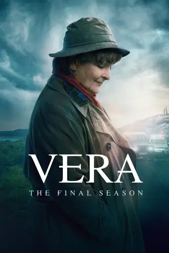 Вера (2011)