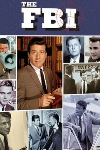 сериал ФБР (1965)