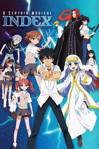 A Certain Magical Index (2008)