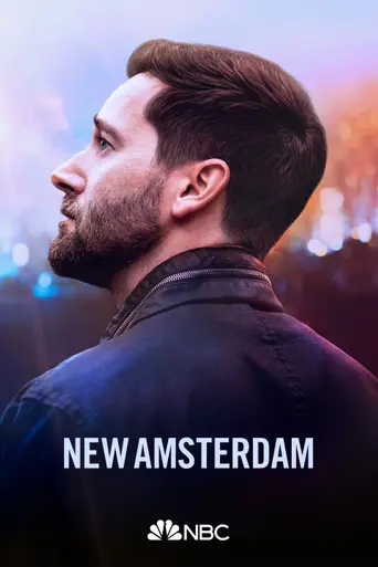 Новый Амстердам (телесериал, 2018) (2018)