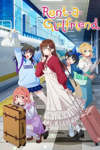 Rent-A-Girlfriend (2020)