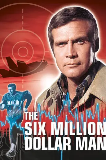 Человек на шесть миллионов долларов (1974)