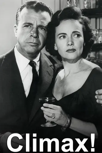 Кульминация (1954)