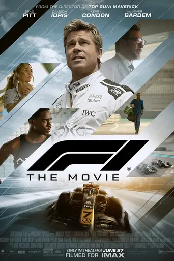 F1 (2025)