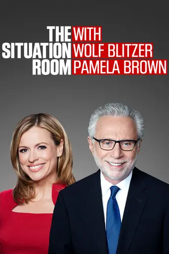 The Situation Room (2000)